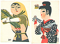 Senpan Maekawa 1888-1960 - Country Girls - artelino Art Auctions. Senpan Maekawa 1888-1960 - Country Girls