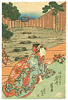 Hokuei Shumbaisai active 1829-37 - Lady Camellia - artelino Art Auctions. Hokuei Shumbaisai active 1829-37 - Lady Camellia