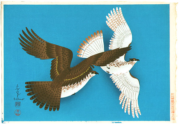 Bakufu Ono 1888-1976 - Flying Eagles - artelino Art Auctions. Bakufu Ono 1888-1976 - Flying Eagles