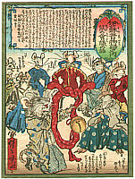 Who is the Brave? - Kawanabe Kyosai - 1831-1889
