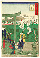 Hiroshige II Utagawa 1829-1869 - Mimeguri Shrine - Famous Places of Tokyo - artelino Art Auctions. Hiroshige II Utagawa 1829-1869 - Mimeguri Shrine - Famous Places of Tokyo