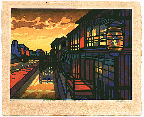 Clifton Karhu born 1927 - Shijo River Bank - Famous Places of Kyoto - artelino Art Auctions. Clifton Karhu born 1927 - Shijo River Bank - Famous Places of Kyoto