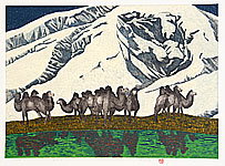 Zhang Yongqing born 1958 - Love Knot for the Glacier