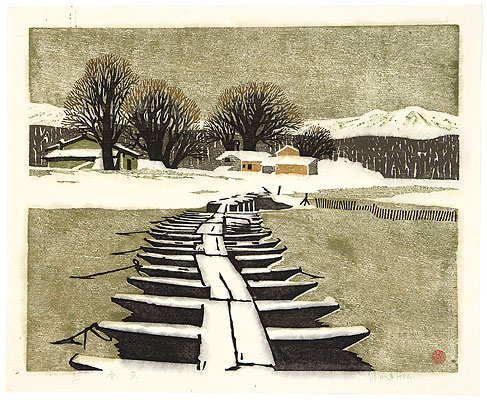 Fu Yongda born 1941 - Mid Winter - artelino Art Auctions. Fu Yongda born 1941 - Mid Winter