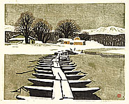 Fu Yongda born 1941 - Mid Winter - artelino Art Auctions. Fu Yongda born 1941 - Mid Winter