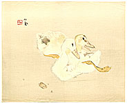 Seiho Takeuchi 1864-1942 - Two Baby Ducks - artelino Art Auctions. Seiho Takeuchi 1864-1942 - Two Baby Ducks