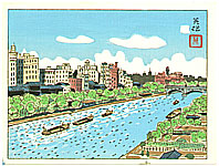 Hideo Nishiyama born 1911 - River in Osaka - artelino Art Auctions. Hideo Nishiyama born 1911 - River in Osaka