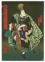 Yoshitaki Utagawa 1841-1899 - Dancer - Kabuki - artelino Art Auctions. Yoshitaki Utagawa 1841-1899 - Dancer - Kabuki