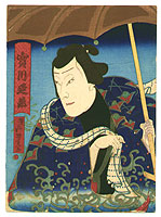 Yoshimitsu Sasaki 1850-1891 - Jitsukawa Enjaku - Kabuki - artelino Art Auctions. Yoshimitsu Sasaki 1850-1891 - Jitsukawa Enjaku - Kabuki