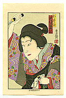 Hosai Baido 1848-1920 - Sawamura Sounosuke - Kabuki - artelino Art Auctions. Hosai Baido 1848-1920 - Sawamura Sounosuke - Kabuki