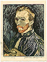 Gihachiro Okuyama 1907-1981 - Portrait of Van Gogh - artelino Art Auctions. Gihachiro Okuyama 1907-1981 - Portrait of Van Gogh