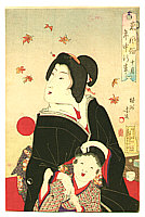 Chikanobu Toyohara 1838-1912 - Falling Leaves and Red Balloon - Azuma Fuzoku Nenju Gyoji - artelino Art Auctions. Chikanobu Toyohara 1838-1912 - Falling Leaves and Red Balloon - Azuma Fuzoku Nenju Gyoji