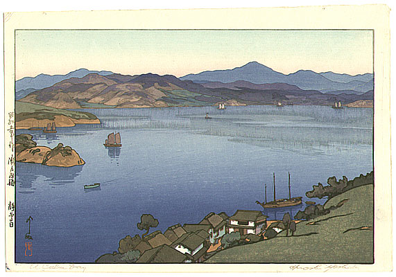 Hiroshi Yoshida 1876-1950 - A Calm Day - Inland Sea - artelino Art Auctions. Hiroshi Yoshida 1876-1950 - A Calm Day - Inland Sea