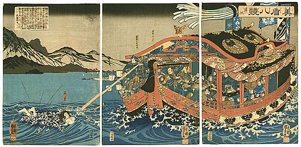 Swimmer and Pleasure Boat - Kuniyoshi Utagawa 1797-1861
