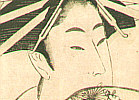 Utamaro Kitagawa 1750-1806 - Courtesan with Sake Cup - artelino Art Auctions. Utamaro Kitagawa 1750-1806 - Courtesan with Sake Cup