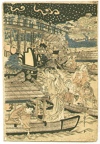 Utamaro Kitagawa 1750-1806 - Fireworks at Ryogoku - artelino Art Auctions. Utamaro Kitagawa 1750-1806 - Fireworks at Ryogoku