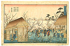 Eisen Ikeda 1790-1848 - Plum Palace - Famous Places of Edo - artelino Art Auctions. Eisen Ikeda 1790-1848 - Plum Palace - Famous Places of Edo