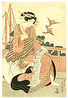 Catalog Eisen Ikeda