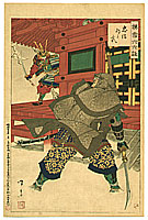 Yoshimune Utagawa 1817-80 - Encounter in Snow - Sixty-six Selected Snow Stories - artelino Art Auctions. Yoshimune Utagawa 1817-80 - Encounter in Snow - Sixty-six Selected Snow Stories