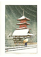 Hasui Kawase 1883-1957 - Toshogu Shrine - artelino Art Auctions. Hasui Kawase 1883-1957 - Toshogu Shrine