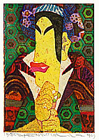 Yuji Hiratsuka born 1954 - Green Witch - artelino Art Auctions. Yuji Hiratsuka born 1954 - Green Witch