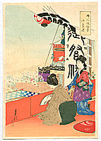 Gekko Ogata 1859-1920 - Viewing Festival - Fujin Fuzoku Zukushi - artelino Art Auctions. Gekko Ogata 1859-1920 - Viewing Festival - Fujin Fuzoku Zukushi