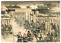 Ryuu Shimazaki 1856-1938 - Sengoku Mansion - 47 Ronin - artelino Art Auctions. Ryuu Shimazaki 1856-1938 - Sengoku Mansion - 47 Ronin