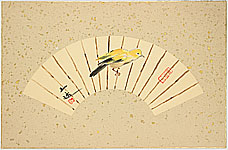 Sanzo Wada 1883-1968 - Canary on a Folding Fan - artelino Art Auctions. Sanzo Wada 1883-1968 - Canary on a Folding Fan