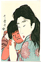 Utamaro Kitagawa 1750-1806 - Yamauba and Kintaro - artelino Art Auctions. Utamaro Kitagawa 1750-1806 - Yamauba and Kintaro