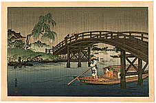 Unknown - Bridge in the Rain - artelino Art Auctions. Unknown - Bridge in the Rain