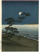 Yoshimune Arai 1873-1945 - Suma Beach at Night - artelino Art Auctions. Yoshimune Arai 1873-1945 - Suma Beach at Night