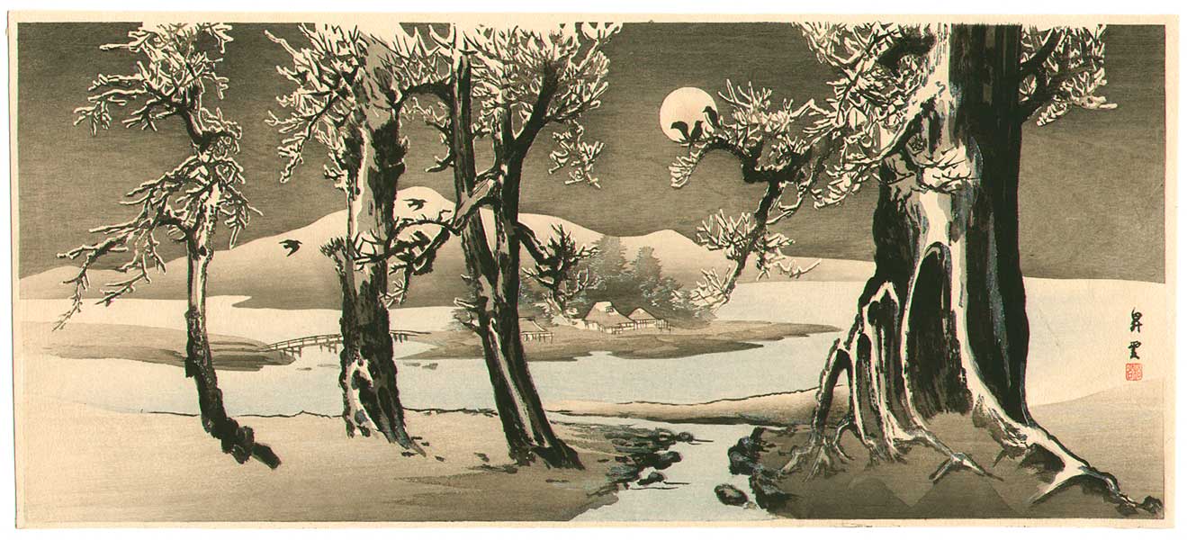 山本昇雲: Moon and Snow Covered Trees - Artelino - 浮世絵検索