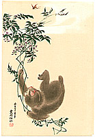 Sosen Mori 1747-1821 - Swinging Monkey - artelino Art Auctions. Sosen Mori 1747-1821 - Swinging Monkey