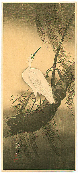 Sozan Ito 1884-? - White Egret - artelino Art Auctions. Sozan Ito 1884-? - White Egret