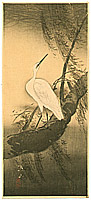 Sozan Ito 1884-? - White Egret - artelino Art Auctions. Sozan Ito 1884-? - White Egret