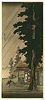 Hiroaki Takahashi 1871-1945 - Evening Shower at Takaido - artelino Art Auctions. Hiroaki Takahashi 1871-1945 - Evening Shower at Takaido