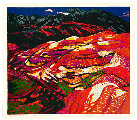 By Zhu Rui - South of Colorful Clouds - Red Land, 2003