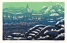 Liu Suying born 1957 - Bridge of Suzhou Garden