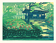 Liu Suying born 1957 - Spring of Xiuyi Garden - artelino Art Auctions. Liu Suying born 1957 - Spring of Xiuyi Garden