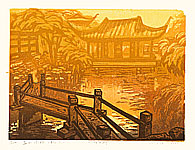 Liu Suying born 1957 - Suzhou Garden