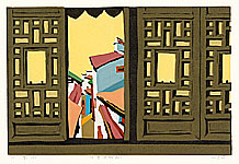 Liu Suying born 1957 - Window (2)