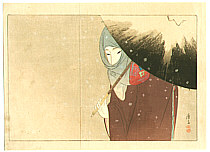 Eisen Tomioka 1864-1905 - Snowy Day - artelino Art Auctions. Eisen Tomioka 1864-1905 - Snowy Day