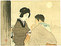 Eisen Tomioka 1864-1905 - Talking under the Moon Light - artelino Art Auctions. Eisen Tomioka 1864-1905 - Talking under the Moon Light
