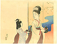 Eisen Tomioka 1864-1905 - Dolls Festival - artelino Art Auctions. Eisen Tomioka 1864-1905 - Dolls Festival