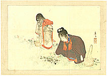 Eisen Tomioka 1864-1905 - Children and Flowers - artelino Art Auctions. Eisen Tomioka 1864-1905 - Children and Flowers