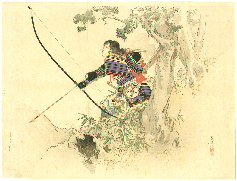 水野年方: Samurai Archer - Artelino - 浮世絵検索