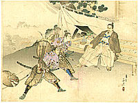 Eisen Tomioka 1864-1905 - Archers at Hunting Ground - artelino Art Auctions. Eisen Tomioka 1864-1905 - Archers at Hunting Ground