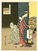 Catalog Eiri Rekisentei active ca. 1790-1800 - artelino