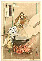 Gekko Ogata 1859-1920 - Boiling Water Challenge - Gekko's Essay - artelino Art Auctions. Gekko Ogata 1859-1920 - Boiling Water Challenge - Gekko's Essay