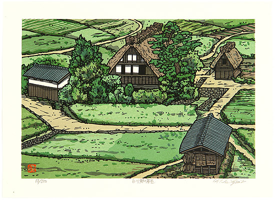 Katsuyuki Nishijima born 1945 - Village Houses at Shirakawa - artelino Art Auctions. Katsuyuki Nishijima born 1945 - Village Houses at Shirakawa